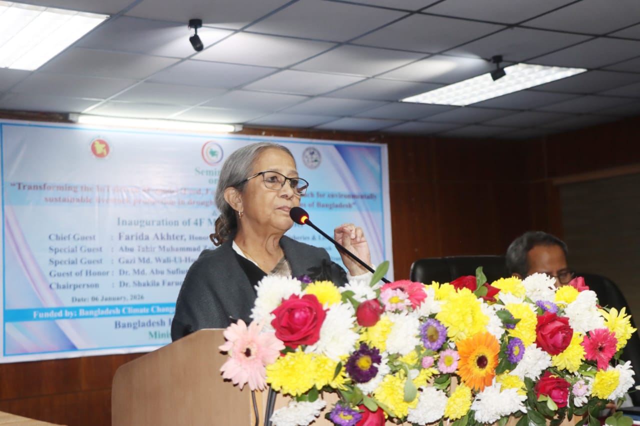 বাংলাদেশ কম নিঃসরণকারী দেশ হলেও মিথেন নিয়ন্ত্রণে দৃষ্টান্ত স্থাপন করতে চায়